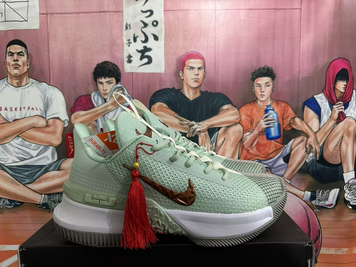 Nike Jade Green Basketball Sneakers