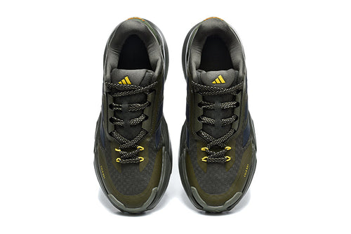 adidas Adistar Cold.Rdy Trail Sneakers in Olive Green