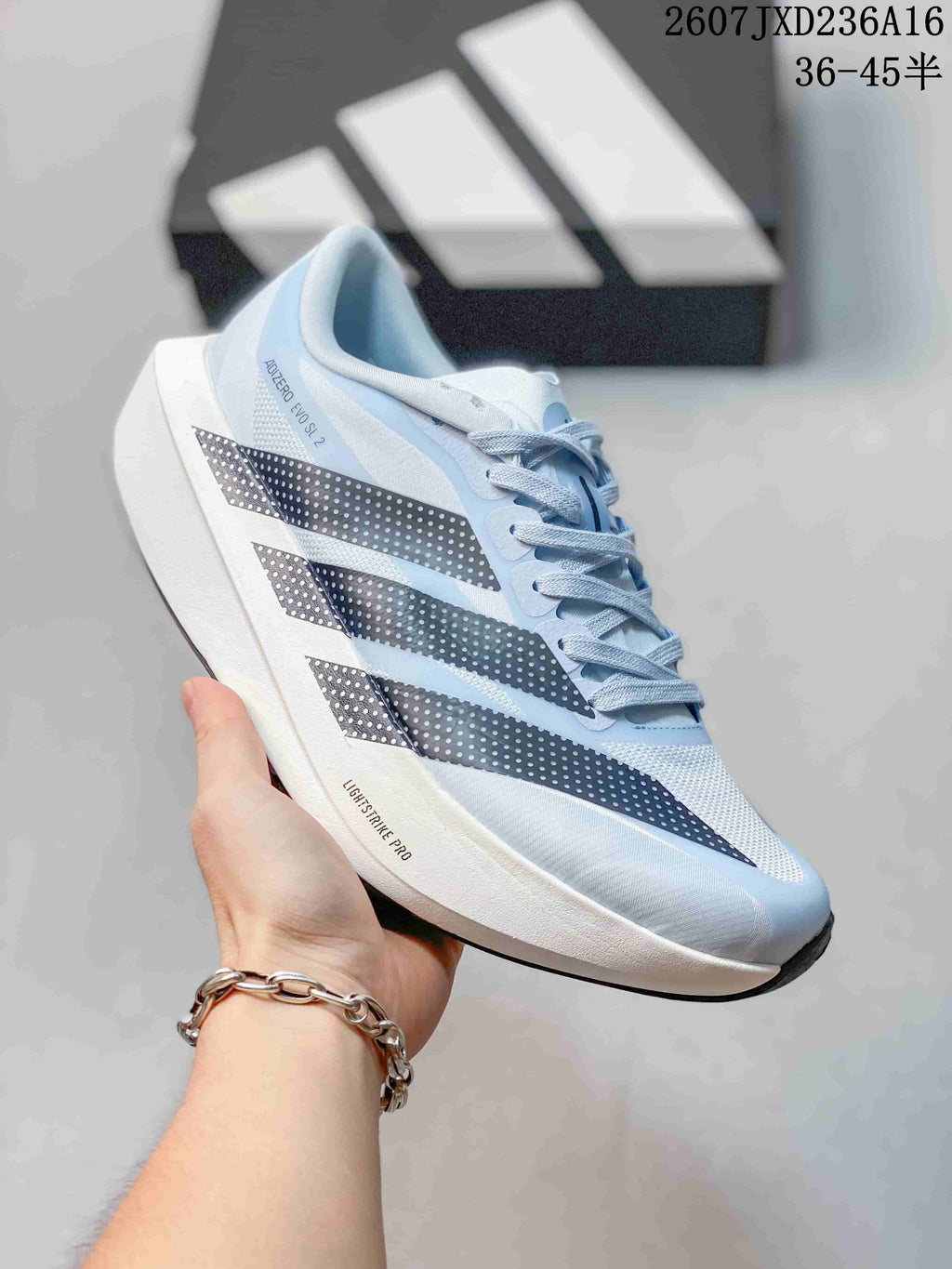 adidas Adizero Evo SL 2 Running Shoes Light Blue