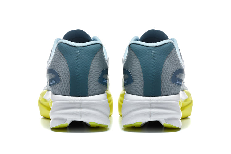 New Balance FuelCell SuperComp Elite Blue Running Shoes