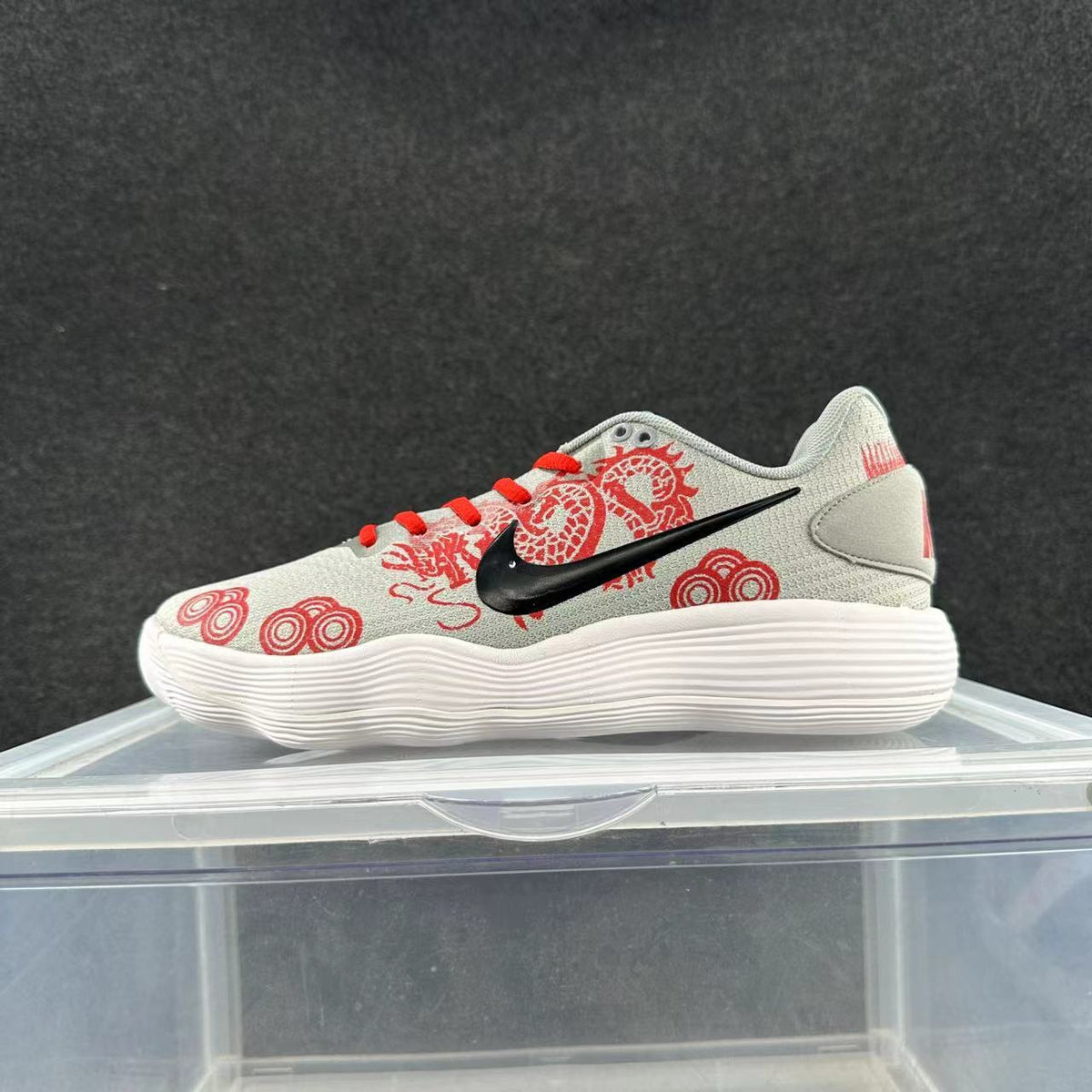 Nike Dragon Year Sneakers in Light Gray and Red