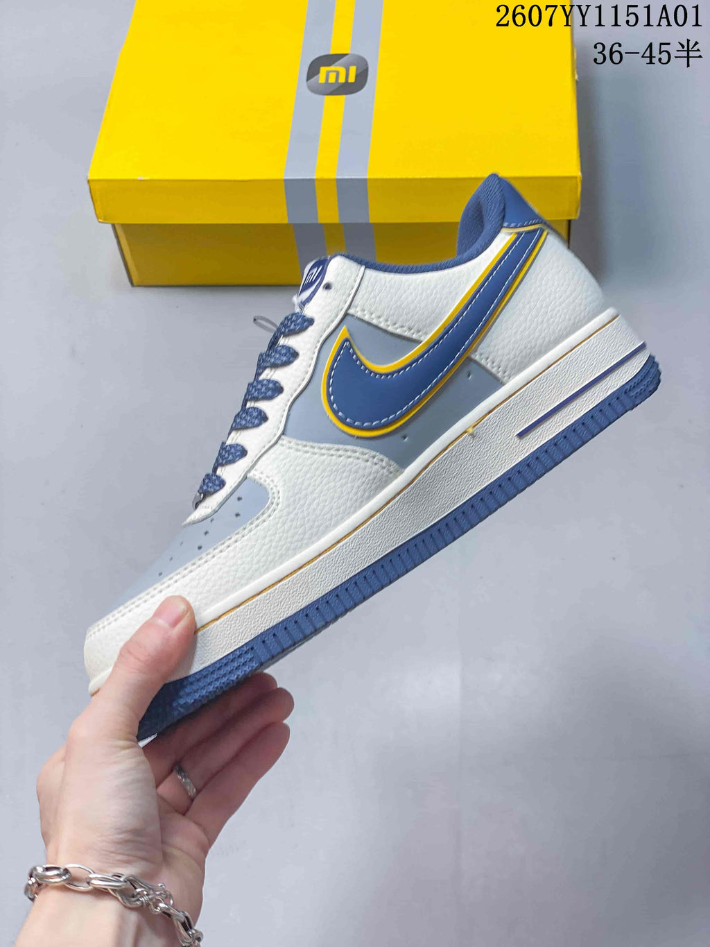 Nike Air Force 1 ’07 Low SU7 Ultra Blue Sneakers