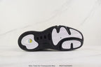 Nike Total Air Foamposite Max White and Black Sneakers