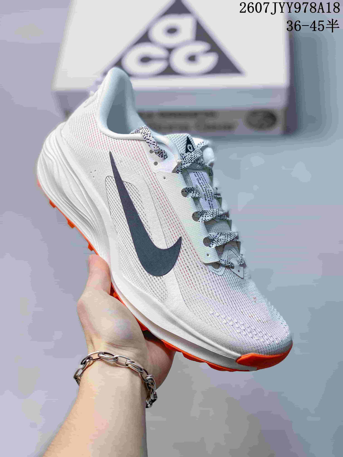Nike ACG Pegasus Trail Sneakers