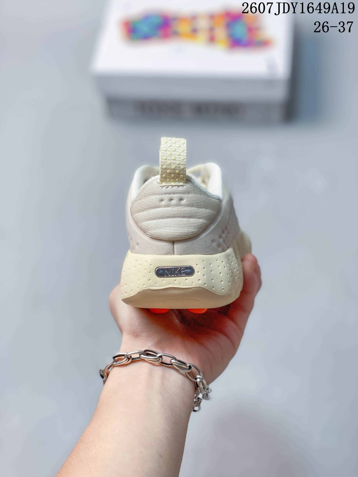 Nike Mind 002 Kids' Sneakers in Cream