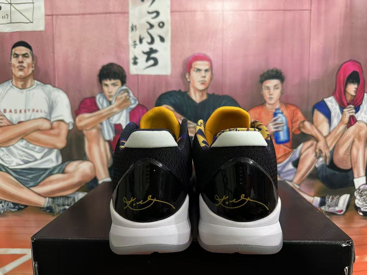 Nike Kobe Basketball Shoes Purple Black Gold