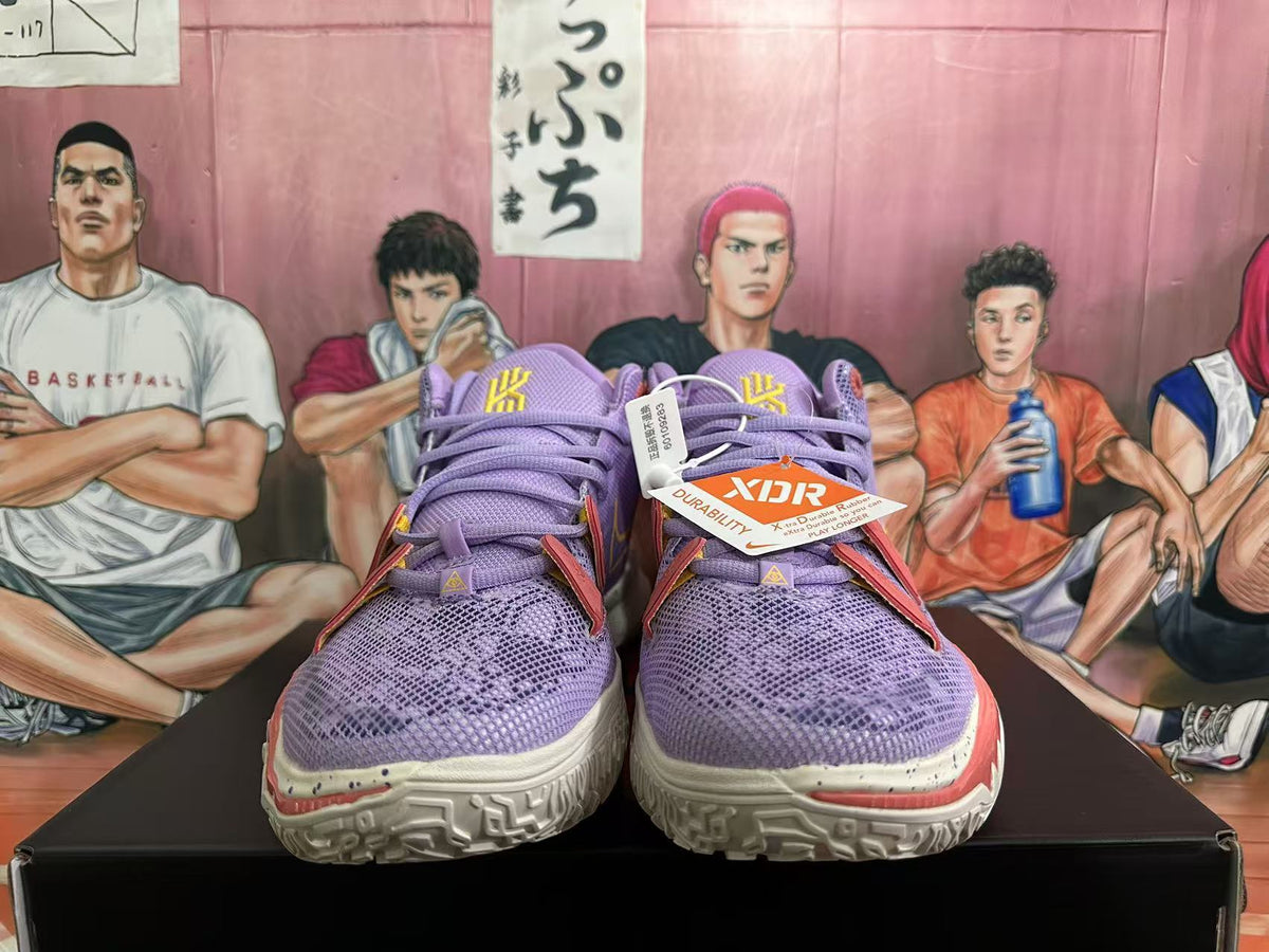 Nike Lavender Basketball Sneakers with Zoom Turbo