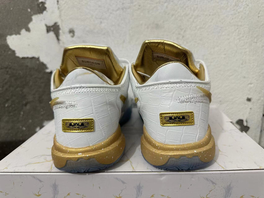 Nike LeBron 21 Basketball Shoes White Gold