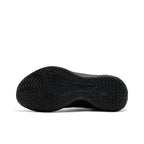 QIAODAN Venom Fangs 3.5 'Black'