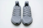 Adidas Ultraboost 21 Running Shoes Gray FY0432