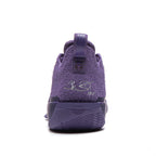 Aape x LiNing Way of Wade 12 LUX 'Lavender'