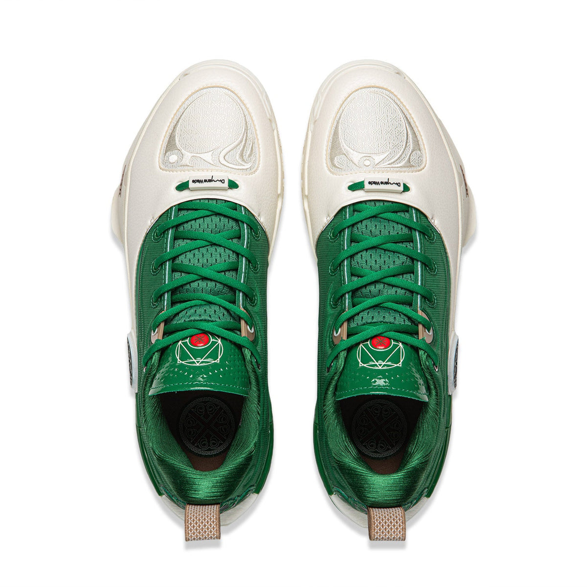 LiNing Way of Wade 12 'Wade Boulevard'