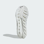 Men´s Adidas Adistar HRMY