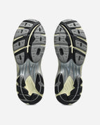 Gel 2160 White Soft Yellow
