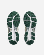 Gel NYC Ivory / Forest Night