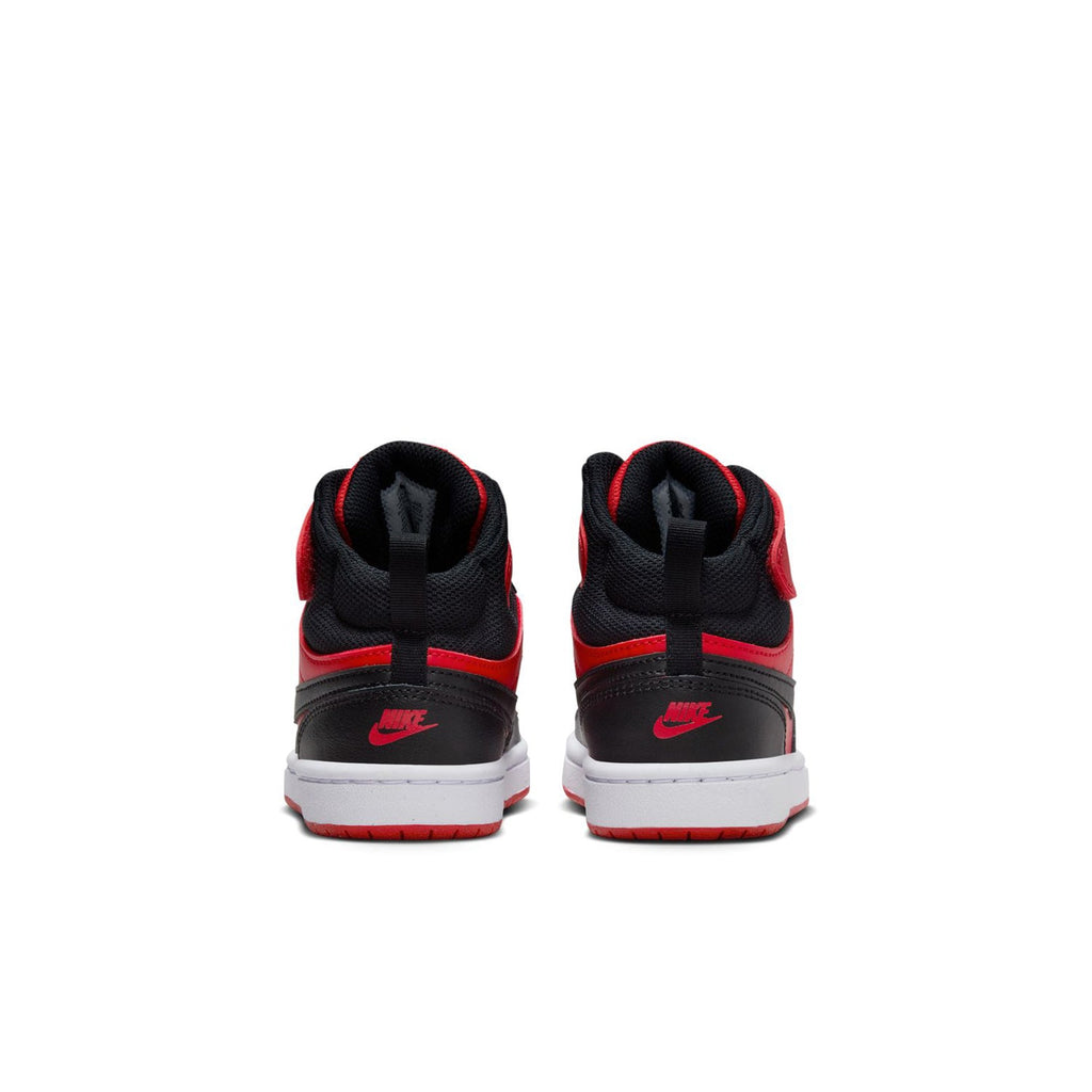 Court Borough Mid 2 - Kids