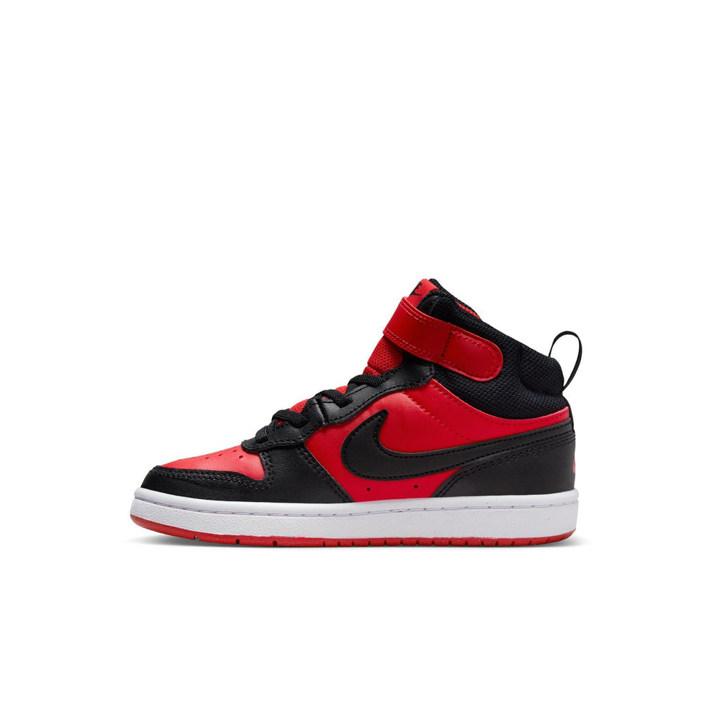 Court Borough Mid 2 - Kids