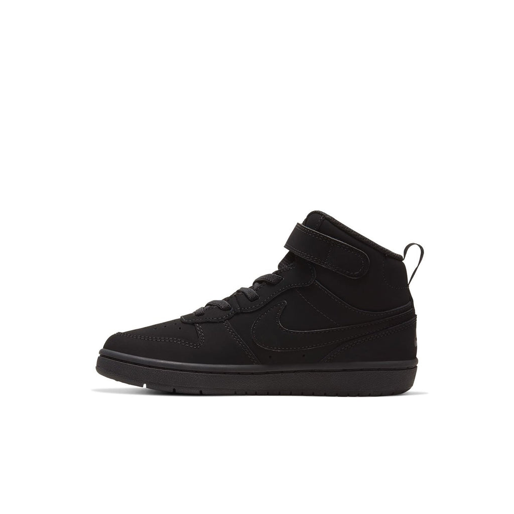 Court Borough Mid 2 - Kids