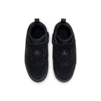 Spizike Low - Kids