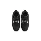 Spizike Low - Kids
