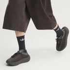 Men's Adidas Hyperboost EPHR - Night Brown / Utility Black / Core Black