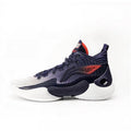 Li-Ning Yushuai 18 CBA ‘Long Shi'