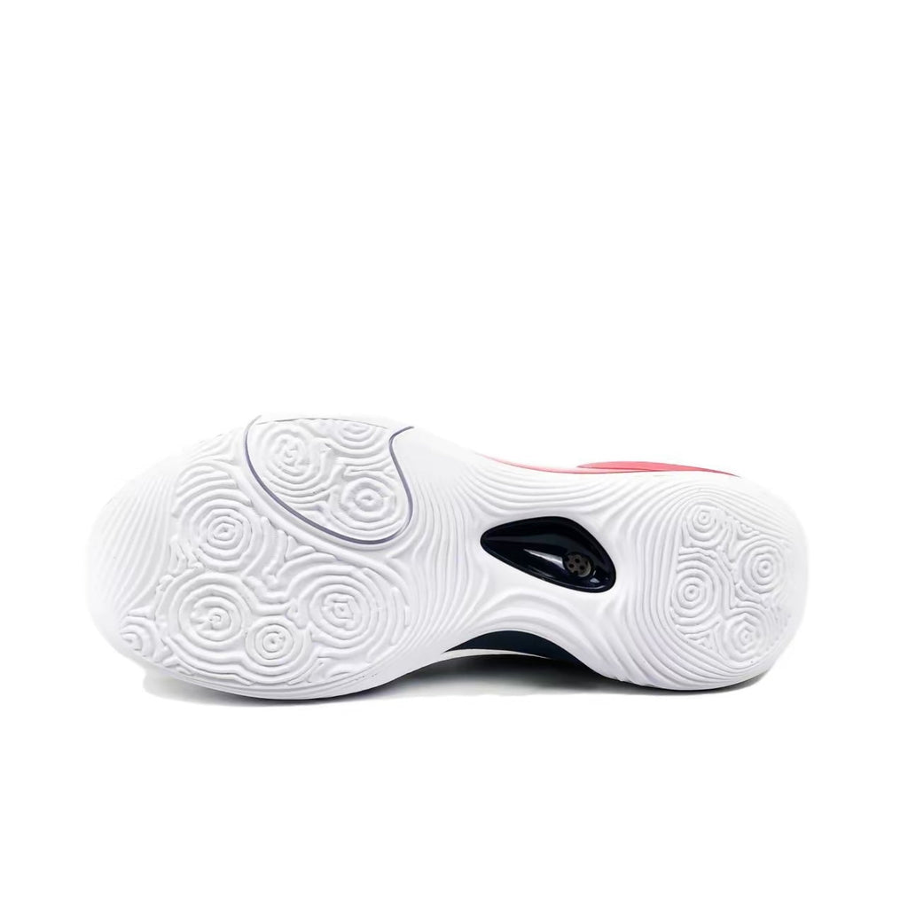 LiNing Yushuai 17 low 'White Red'