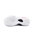 LiNing Yushuai 17 low 'White Red'