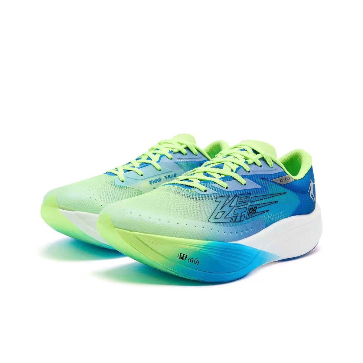 Qiaodan Feiying PB 3.0 ‘Green Blue’
