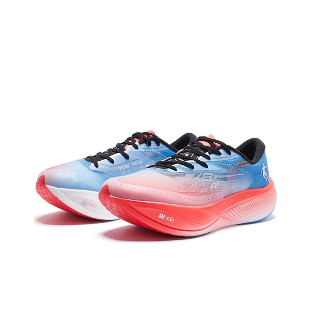 Qiaodan Feiying PB 3.0 ‘Red Blue’