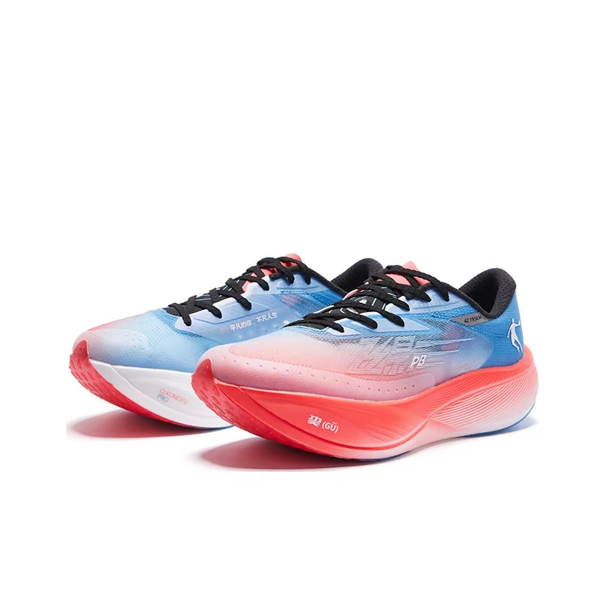 Qiaodan Feiying PB 3.0 ‘Red Blue’