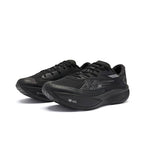 Qiaodan Feiying PB 3.0 ‘Black’「Women」