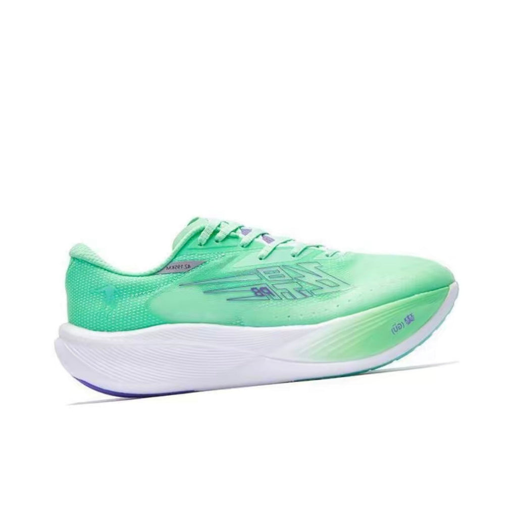 Qiaodan Feiying PB 3.0 ‘Green Purple’