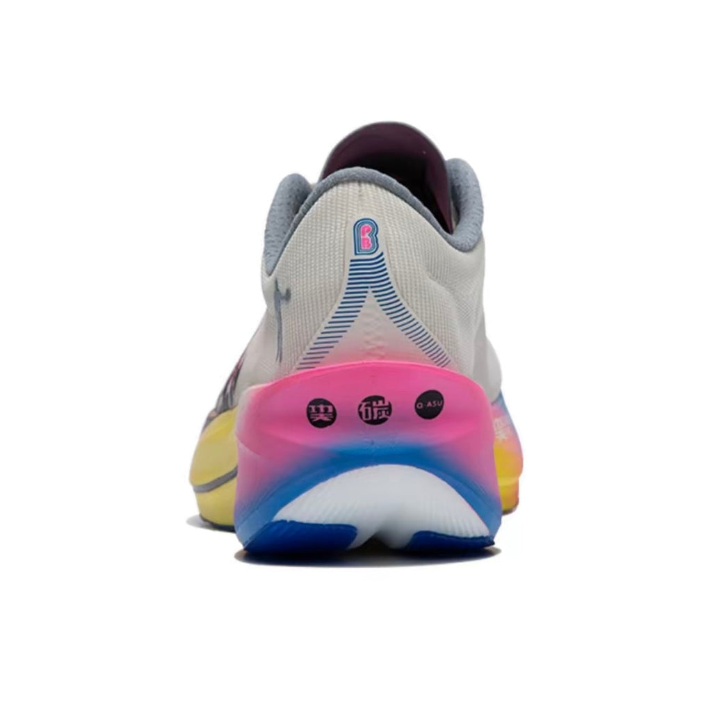 Qiaodan Feiying PB 4.0 ‘Grey Pink’