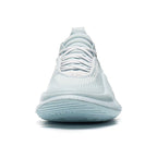 LiNing Way of Wade 11 'Mint’