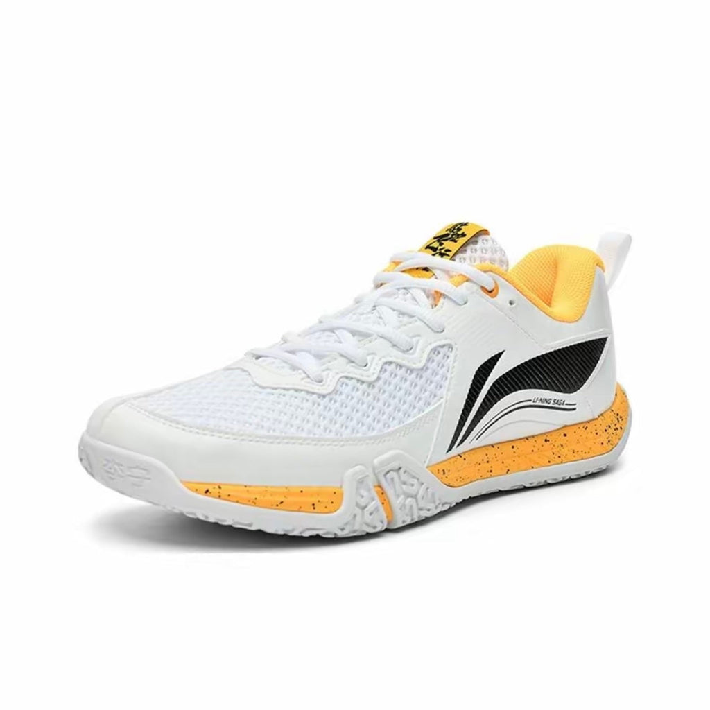 LiNing II Lite ’White Yellow‘