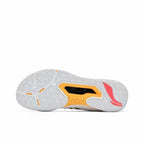 LiNing II Lite ’White Yellow‘