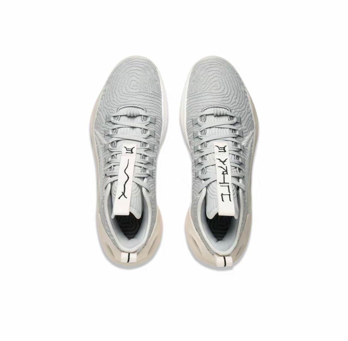 LiNing Yushuai Ultra Low ‘Moon Rock'