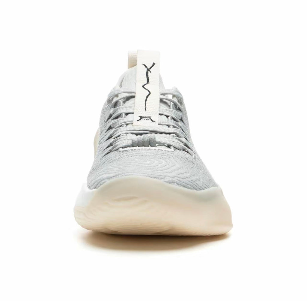 LiNing Yushuai Ultra Low ‘Moon Rock'
