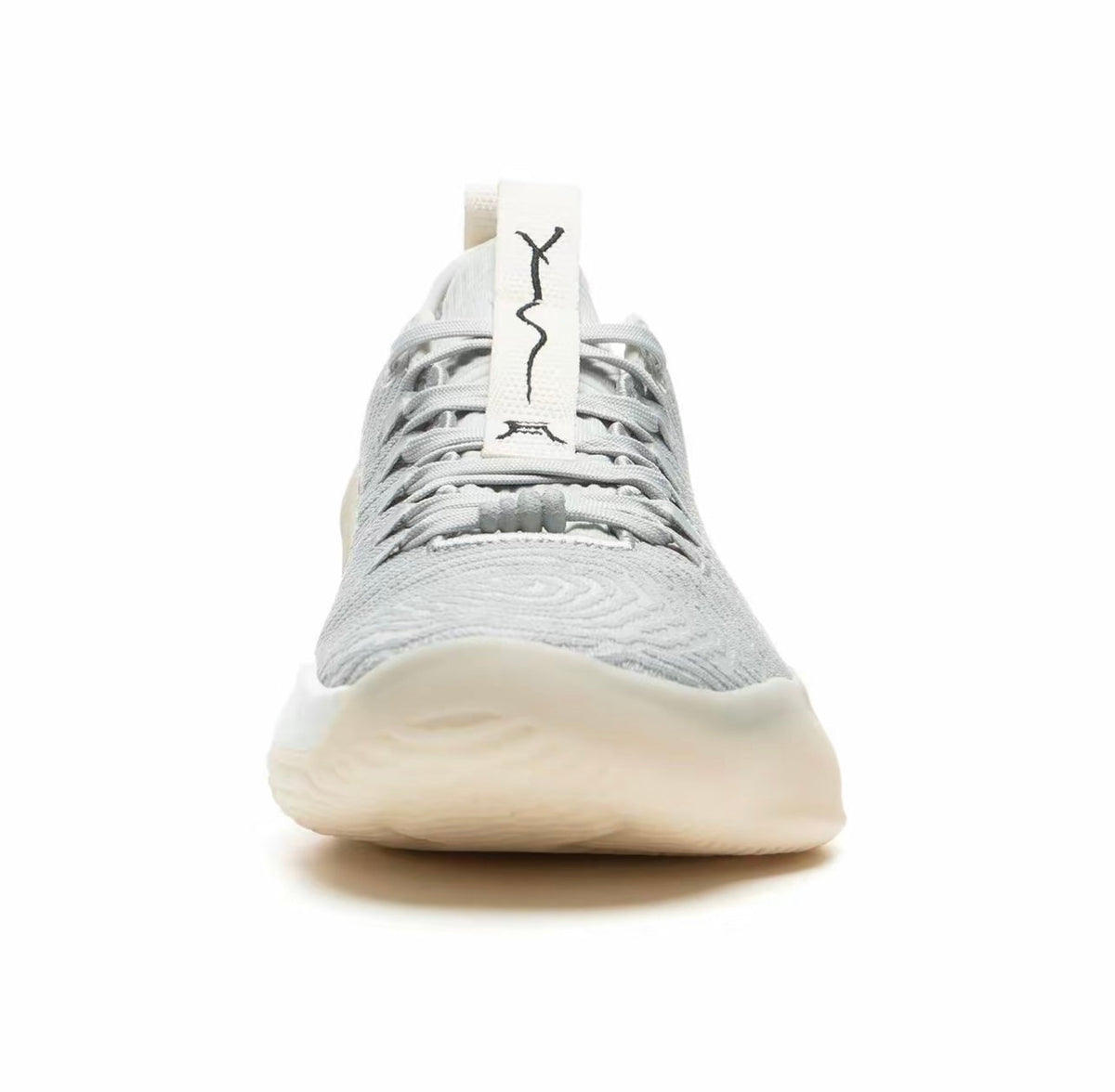 LiNing Yushuai Ultra Low ‘Moon Rock'