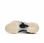 LiNing Yushuai Ultra Low ‘Moon Rock'