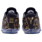 Kobe XI EM Protro "Mamba Day"