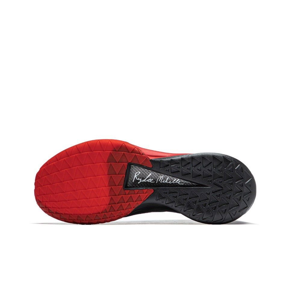LiNing Jimmy Butler JB2 'Away'