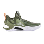 LiNing Yushuai 17 low 'Green'