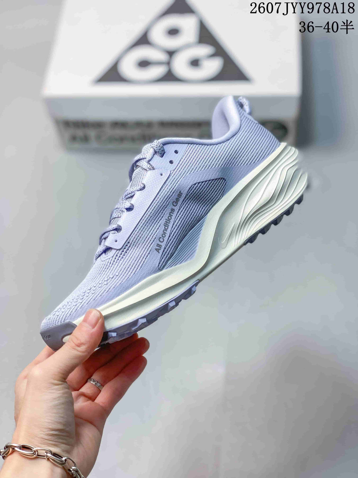 Nike ACG Pegasus Trail Sneakers Jade Horizon JYY978A18