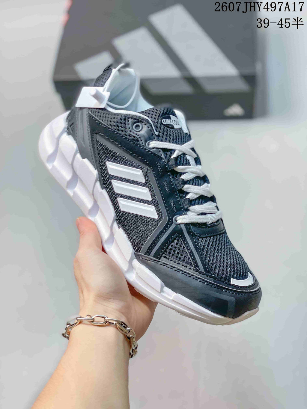 Adidas Climacool Ventage Mesh Running Sneakers
