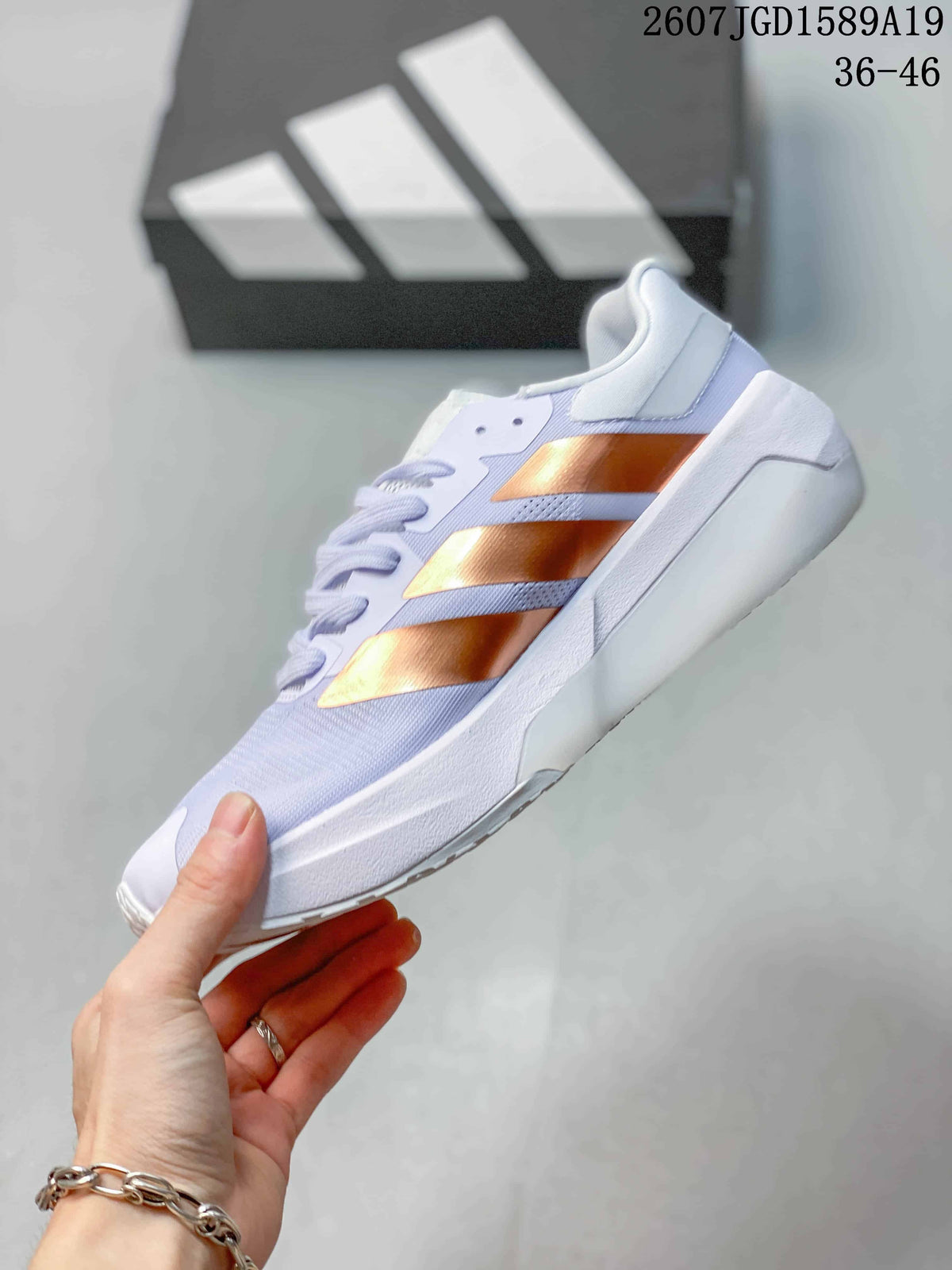 adidas Adizero Dropset Pro Trainer White Copper Sneakers