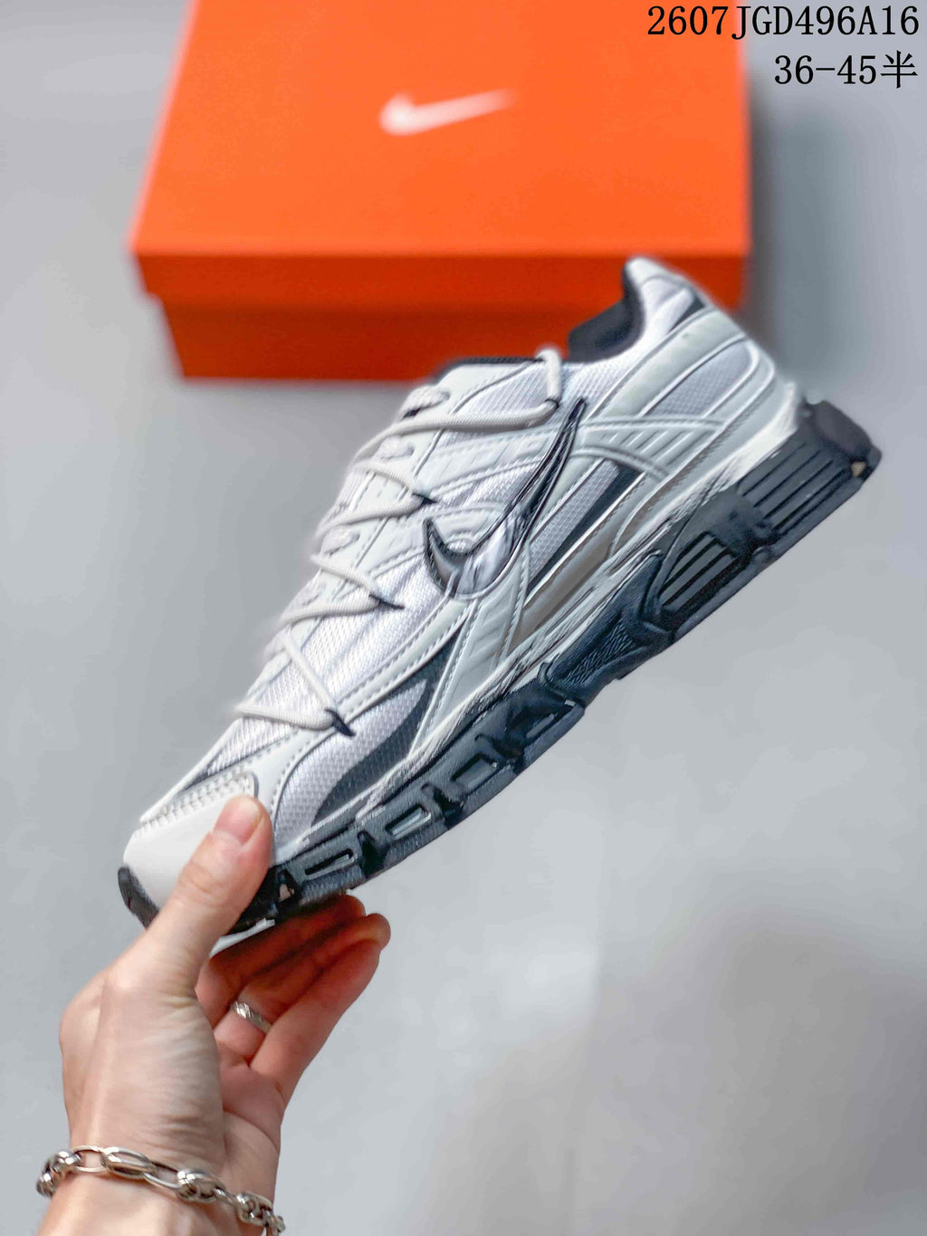 Nike Initiator Running Sneakers White Gray FQ6873