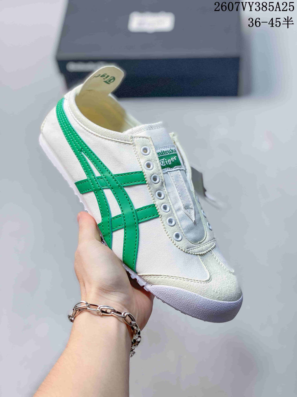 Onitsuka Tiger Mexico 66 Slip-On Sneakers