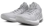 Asics Gel Hoop V16 Basketball Shoes 'Grey White'